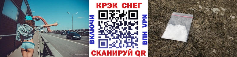 COCAIN VHQ  купить закладку  блэк спрут   Верещагино 