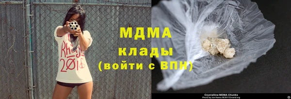дмт Баксан
