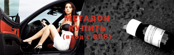 а пвп мука Балабаново