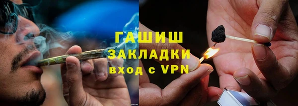 меф VHQ Богданович