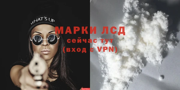меф VHQ Богданович