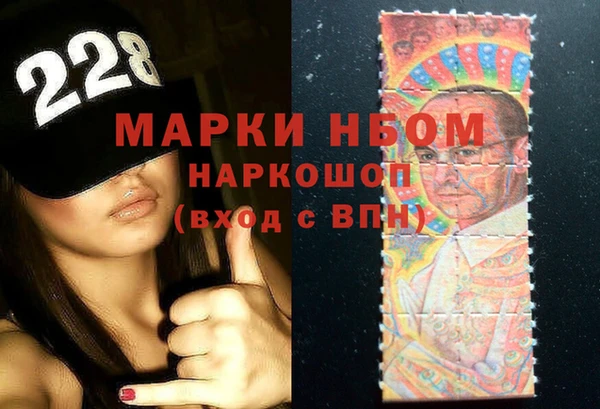 меф VHQ Богданович