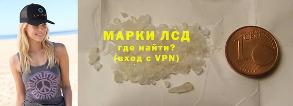 меф VHQ Богданович