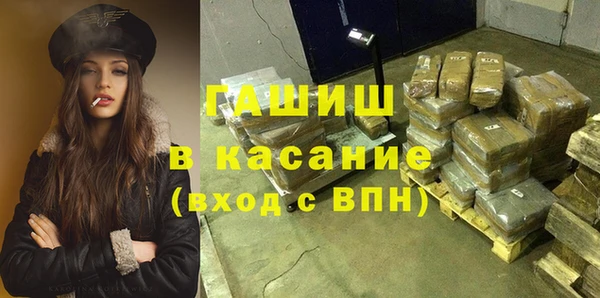 марки nbome Белоозёрский
