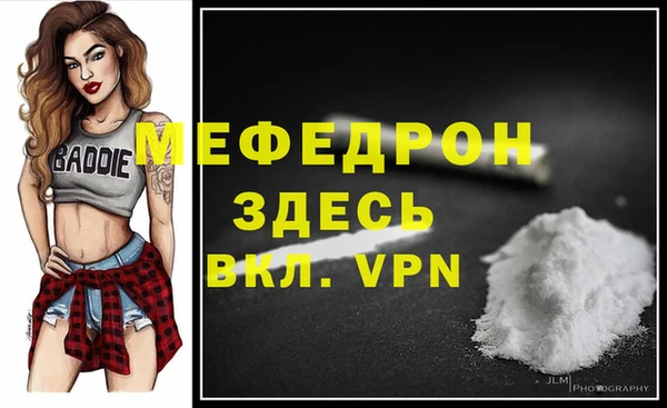 марки nbome Белоозёрский