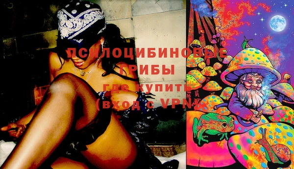 бутик Богородицк