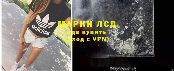 бутик Богородицк