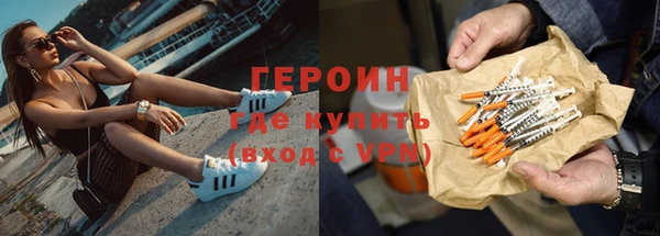 меф VHQ Богданович