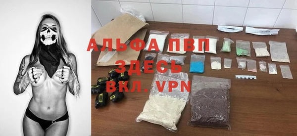 марки nbome Белоозёрский
